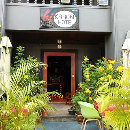 ไฮ กะรน บีช โฮเต็ล Hotel Karon ภายนอก รูปภาพ