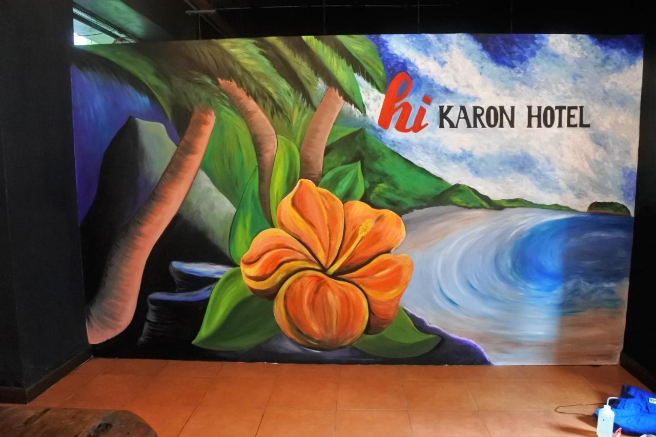 ไฮ กะรน บีช โฮเต็ล Hotel Karon ภายนอก รูปภาพ